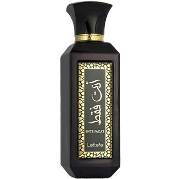 Ente Faqat EDP